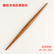 Shijanu rosewood high-density solid wood rolling pin for dumpling wrappers, rosewood 30.5*1.9cm with scale