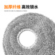 Shuangwei suitable for Xiaomi Mijia sweeping robot M40/M30/M30PRO/M30S/C107 rag mop rag edge cleaning fluid consumables 6 rags M40 rag
