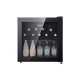 Midea displays refrigerated fresh cabinet 45 liters commercial high-end small beverage cabinet office small refrigerator hotel refrigerated cabinet bar bass ice bar first-class energy efficiency LC-45GM glazed stone black