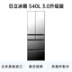 Hitachi (HITACHI) 540L multi-door refrigerator imported from Japan with large capacity dual cycle vacuum preservation automatic ice making dormancy preservation crystal mirror color R-HW540RC national subsidy