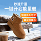 MiiOW heating shoes, electric heating shoes, electric heating shoes, winter snow boots, women's rechargeable heating shoes, smart charging outdoor warm shoes and boots