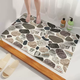 Yusenyi bathroom non-slip floor mat, shower room suction cup mat, special anti-fall foot mat for bathing for elderly and children, bathtub toilet mat, colored stones, bottom suction cup, strong anti-slip, 40cmX70cm, rectangular suction cup floor mat