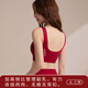 Fenton Benming Red Bra Set Women's Underwear Big Red Wedding Festive Vest Style No Wires 2026 New Bra Set Thin Cup 3XL (140-160Jin Jin is equal to 0.5kg)