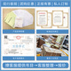 New version] GB/T12221-2005 Metal valve Structural length Special equipment Standard specifications New genuine books with tickets