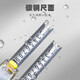 Donau Dream tape measure 5 meters 10 meters 7.5 meters 3 meters stainless steel tape measure thickened wear-resistant anti-fall meter ruler box ruler high precision 5 meters 19 high wear resistance 1 price