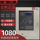 Yingkou Xinshanying alarm host JB-QBZ2-YBZ127 fire alarm controller debugging and programming 254-point alarm host with battery