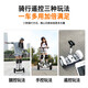 Xiaomi monkey ecological chain balance car electric children's smart 3-6-12 years old somatosensory 10 to 15 years old and above leg control adult two-wheel automatic hand-held new two-wheel walking parallel car extreme night black leg control + colorful wheels