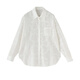 Chuyu Lyocell heavy industry embroidered white shirt for women 2026 spring new loose mid-length hollow cardigan top off-white S
