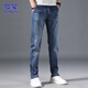 ROMON Jeans Men's Autumn and Winter New Korean Style Loose Straight Casual Pants Men's Long Pants Men's White Blue 34