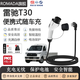 ROMADA Leichi T30 car charger 3.5KW portable charging gun 7KW home 220V grounding wire-free charging pile Leichi T30 3.5KW standard model two-speed power adjustment automatic stop when full 5 meters