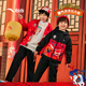 ANTA Children's Suit Boys' Velvet Jacket and Pants Two-piece Set 2026 New Year's Wear A72518709