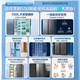 Midea refrigerator side-by-side double-door multi-door refrigerator first-class energy efficiency dual-frequency air-cooled frost-free large-capacity smart home refrigerator national subsidy trade-in 550 liters | frequency conversion dual cycle