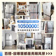 Midea refrigerator double-door, four-door, first-class energy efficiency, dual-frequency conversion, cross-door, double-cycle, air-cooled, frost-free, ultra-thin, large-capacity, state-subsidized household refrigerator trade-in, 480 liters, industry hot product, first-class intelligent dual frequency conversion