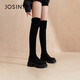 Zhuoshini over-the-knee boots 2025 new style beautiful boots Yujie high boots autumn and winter elastic boots black 38