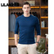 Lilan Business New Men's Light Luxury Wool Sweater Autumn and Winter Round Neck Solid Color Simple Knitted Bottoming Casual Dad Wear Carbon Gray 14XL (110) 170 (recommended 120-140Jin Jin equals 0.5kg)
