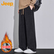 JEEP Jeep pants men's winter loose vertical straight casual pants men's heavyweight warm trousers royal blue plus velvet 2XL