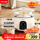 Tianji electric stew pot, water-proof stew pot, electric stew pot, soup pot, stew soup pot, porridge pot, bird's nest stew pot, steam up and down, stew stainless steel water-proof stew pot GSD-257GD 2.5L