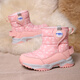 Chiyun girls' snow boots with fur integrated Northeast cold-resistant plus velvet to keep warm for middle-aged and older children high cotton boots winter 2026 Mi Ju 26