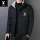 Playboy (PLAYBOY) Genuine Down Cotton Jacket Men's Winter Jacket Thick Warm Stand-up Collar Loose Large Size Casual Cotton Jacket 1718*High Quality Dark Gray*Extra Thick Warm Style M 90-110Jin Jin is equal to 0.5 kg