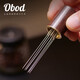 OBOD Coffee Loose Powder Needle Stainless Steel Cloth Powder Needle Coffee Loose Powder Stirring Clumping Disperser Solid Wood with Storage Solid Wood Model-6 Needles