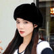 Changyin 2024 Mink Fur Beret Pumpkin Hat Fashionable Thickened Winter Versatile Winter Furry Warm Adult Milk Tea Color One Size