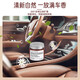 Gardenia Car Aromatherapy Solid Ointment Long-lasting Fragrance Men's Car Fragrance Car Deodorizing Car Perfume 1 Bottle Affordable Pack Gardenia Flower Fragrance Elegant Fragrance