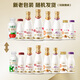 Daily Fresh Words Xiao Zhan recommends 4.0g native protein fresh milk 1L pasteurized fresh milk for regular purchase