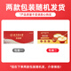 Beijing Tong Ren Tang bird's nest porridge ready-to-eat bird's nest porridge gift box is used in the inner court to give nutritional supplements to elders, pregnant women, children, middle-aged and elderly people