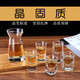 Tuojin imported quality glass liquor cup from Germany, small size 10ml, special liquor glass for hotel, small size, creative personalized water, No. 1 cup, 6 pieces