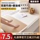 Lanlifang double-sided bamboo mat bay window mat window sill mat universal teddy velvet master bedroom balcony mat tatami customized cream white 2.5cm teddy velvet + bamboo mat 0cm*0cm support customization contact customer service
