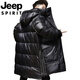 JEEP Глянцевый пуховик Jeep International средней длины, мужская зимняя утолщенная теплая одноразовая повседневная куртка с капюшоном черного цвета M 125Jin Jin с точностью до 0,5 кг