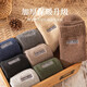 Zhuji Socks Men's Winter Thickened Terry Socks Pure Cotton Deodorant Mid-Tube Socks Plus Velvet Floor Socks Sleep Socks Fever 4 Pairs Light Gray Dark Gray Black Blue One Size