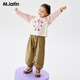 M.Latin Maratin children's pants 26 spring new style girls three-dimensional silhouette bloomers casual pants denim trousers khaki 100