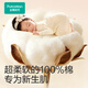 In the era of pure cotton, Sun Yingsha's same model, baby pure cotton soft towel, super soft cream face wash towel, available for adults, 80 puffs * 6 packs