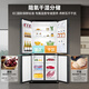 Haier 478 liter frost-free frequency conversion cross-door three-speed variable temperature black gold purification ultra-thin refrigerator first-class energy efficiency large capacity BCD-478WGHTD5DDYU1