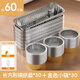 DEATKN German tin foil pudding bowl egg tart cup air fryer paper household oven cake baking mold special aluminum foil cup 30 rectangular + 30 golden small bowl 1