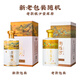 Liuyanghe Qianli Jiangshan Liquor Luzhou-flavor liquor 52% 500ml*6 bottles full box for New Year gifts including gift bag