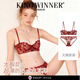 KING WINNER Brand Underwear 2025 Luggage Solid Color Underwear Set Women Thin Sexy Big Breast Show Small Lace Breast Ruby Red Set 70B One Size