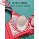 LangSha (LangSha) zodiac year underwear women's breast-showing small lace bra bride New Year wedding red suit anti-sagging 893 (soft steel ring suit) gift box 75B