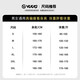 VUUG Men's Cotton Clothes American Style Stand Collar Coldproof Clothes Men's Fashionable and Versatile New Trendy Brand Cotton Clothes Black S