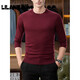 Lilan Business New Men's Light Luxury Wool Sweater Autumn and Winter Round Neck Solid Color Simple Knitted Bottoming Casual Dad Wear Carbon Gray 14XL (110) 170 (recommended 120-140Jin Jin equals 0.5kg)