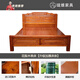 Longwei 12-hour delivery Foshan golden rosewood solid wood bed master bedroom king bed 1.8 meters 2 meters double bed rosewood single bed upgraded thickened bed 1.8*2.0 meters frame style (full bed + full mortise and tenon)