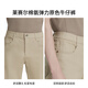 K-Boxing Men's Spring Simple Lyocell Cotton Stretch Original Color Jeans KQRK1379 Mika 31