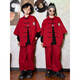 Fu Shiyuan drum set costumes for boys, national trend hiphop street dance children's clothing, 2025 new cool trendy cool girl suit, black letter long sleeves + burgundy buckle jacket + red trousers 120 cm