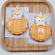Teacher Qiao Bo Lai Loveme Mid-Autumn Mooncake Rabbit Cartoon Steamed Bun Mold Pattern Shape Steamed Bun Pasta DIY Production Dotting Pen 5-piece Set