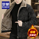 ROMON high-end double-sided leather jacket for men in autumn and winter, new fur integrated thickened warm and versatile plush men's jacket, coffee color 4XL recommended 160-180Jin Jin equals 0.5 kg