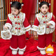 Wooden house Hanfu girls winter suit New Year's greetings clothes children's New Year clothes baby girl plus velvet thickened Tang suit festive two-piece set red + bag 100 suitable for height 90-100cm age 3-4 years old