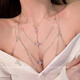 Shui Yunmiao chest chain and body chain with tassels and stacked sexy necklaces for couples, fun, light luxury, high-end niche dress, clavicle chain for women, chest-showing body chain, silver style