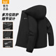 361 Men's new windproof and water-repellent windproof jacket, casual, versatile, trendy outdoor sports tops, high-end men's wear, super black (zipper pocket-hooded windbreaker) S /165 (90-100Jin Jin equals 0.5kg)