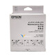 EPSON T04D1 Boîte de maintenance L6178L6168L6198L14158M2178M2148 IMPRIMER SEET BIN INK EPSON ORIGINAL T04D1 BOX DE MAINTENANCE BRAND NOUVEAU ORIGINAL ORIGINAL